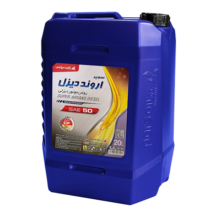 چلیک 20 لیتری روغن سوپر اروند دیزل 50 به رنگ آبی 
