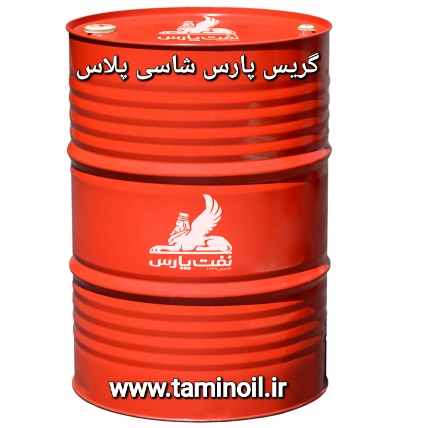 گریس شاسی پلاس