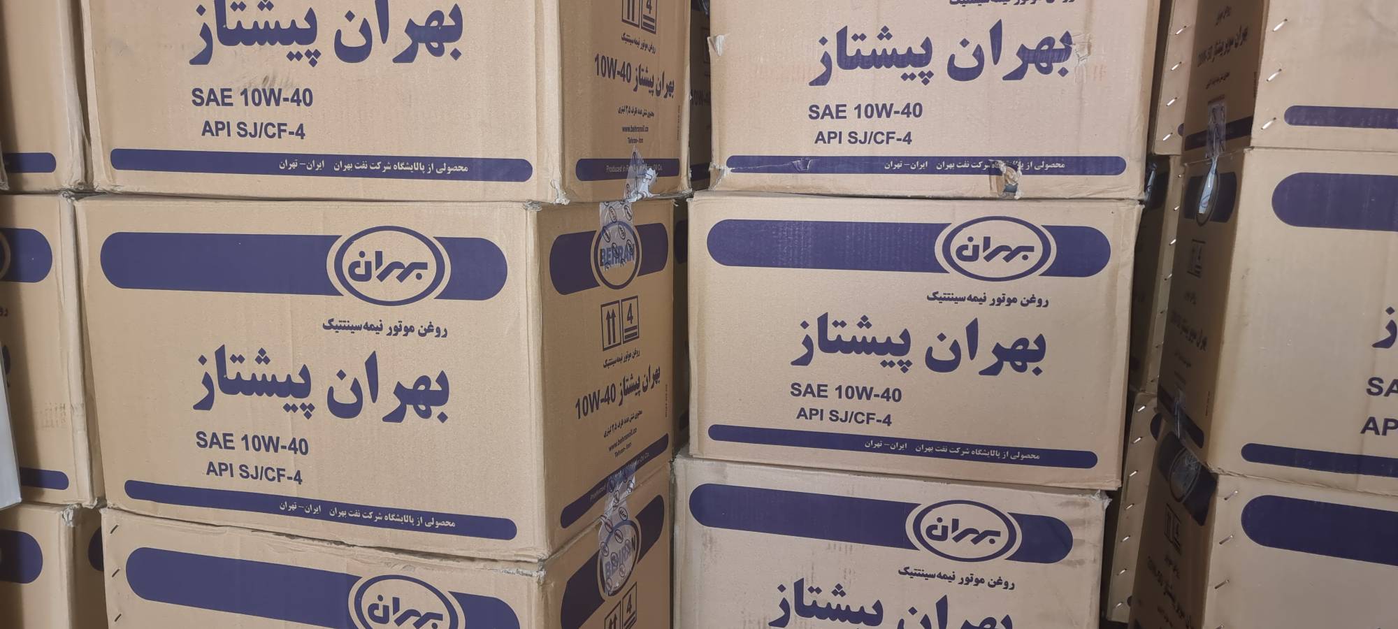 روغن موتور بهران پیشتاز 10W-40 با قیمت و کیفیت مناسب