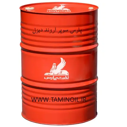 روغن موتور پارس سوپر اروند دیزل 50 مناسب دیزل ژنراتور